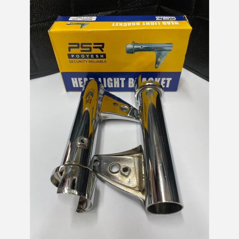 گوشواره استیل موتور هندا مناسب 125/150/200