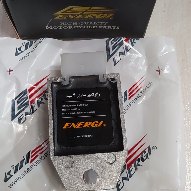 شارژر باتری موتور انرژی ساده 4 سیم فابریک کیفیت فوق العاده