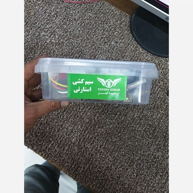 سیم کشی موتور سیکلت سی دی ای استارتی