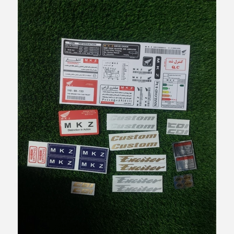 ست برچسب کامل موتورسیکلت MKZ(پس کرایه)