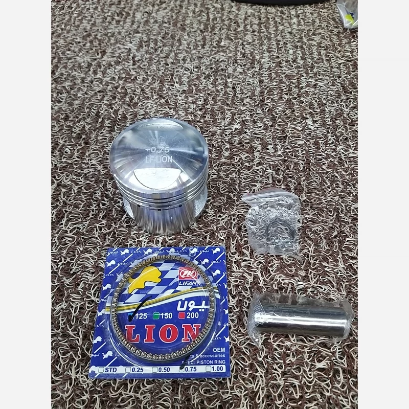 رینگ و پیستون لیون اصلی 125 سی سی شماره 75