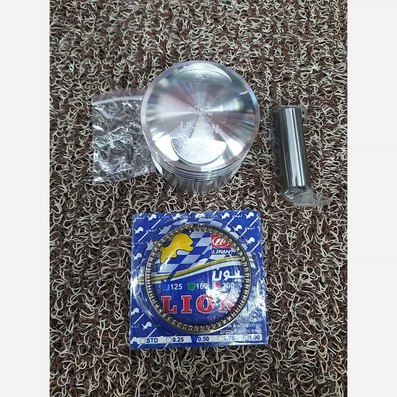 رینگ و پیستون شماره 50 لیون 125 سی سی